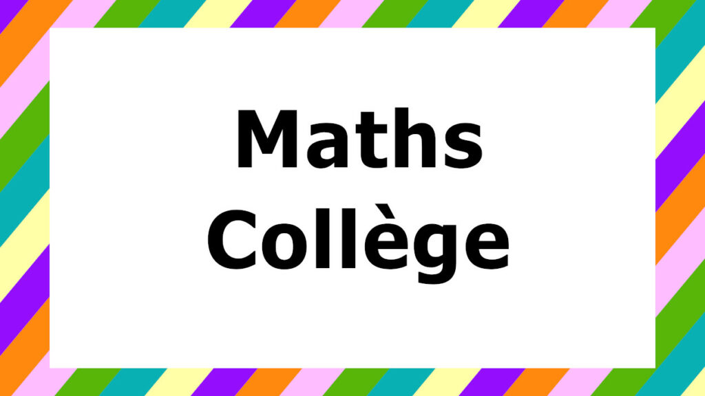 icône du menu mathématiques collège